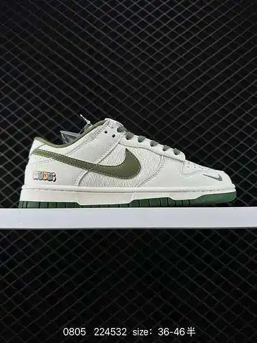 6 zapatillas nike dunk low retro, zapatillas retro clásicas, marca conjunta con gucci. Esta es una z