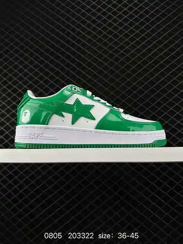 A Bathing APE / a Bathing APE se desarrolla sobre la base de la versión original en papel, utilizand