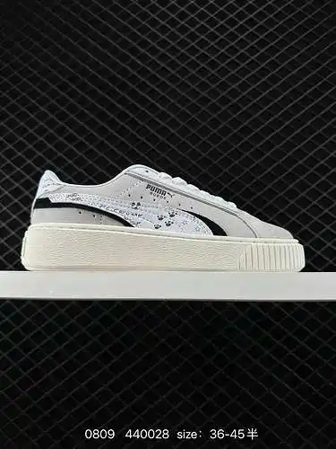 4 Puma basket Platform Switch Puma Rihanna Platform shoes series Rihanna Classic elements to ";