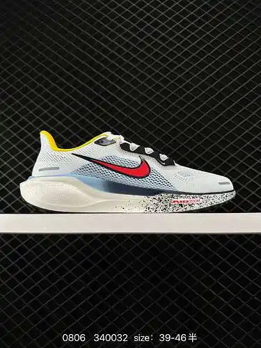 ¡¡ 6 actualizaciones disruptivas! El & kum; de nike; Zapatos nuevos Pegasus & '; ¡¡ tacto su