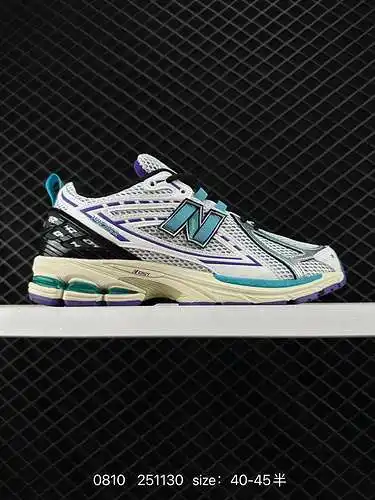 Serie nueva balance m96, zapatos retro de un solo producto, de grado corporativo, superposición de e