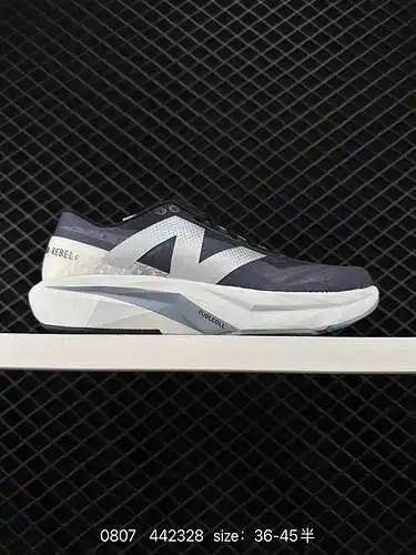 4 New Balance new balance fuelcell tela simple malla antideslizante, resistente al desgaste, transpi