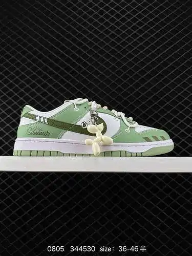 Nike Nike SB Dunk low; Miel y rocío; Zapatillas de patinaje deportivo de ocio retro de banda baja de