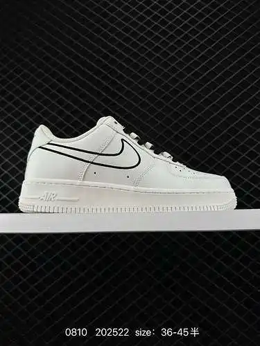 Nike Air Force '7 Air Force 1 zapatillas de ocio multifuncionales de banda baja. Combinando un rendi