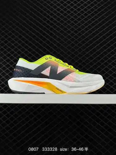 4 New Balance new balance fuelcell tela simple malla antideslizante, resistente al desgaste, transpi