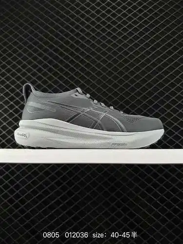 8 ASICS zapatos masculinos ASICS gel piragüismo 3 zapatillas deportivas casuales en otoño transpirab