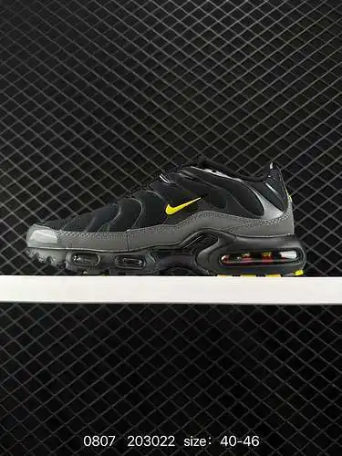 El Nike air max plus es el representante de los zapatos alternativos de nike. TN nació en 1996. Esta