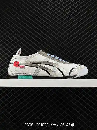 Onitsuka Tiger Mexico 66 ASICS Classic retro shoes. El producto refleja la búsqueda de la comodidad 