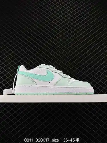 Ocho zapatillas deportivas de ocio transpirables multifuncionales Nike Court Borough Low Top para ho