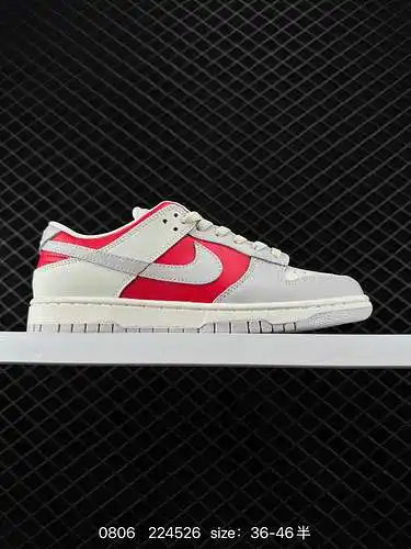 3 nike dunk SB Low color personalizado Dunk sb, como su nombre indica, tiene un origen clásico dunk,
