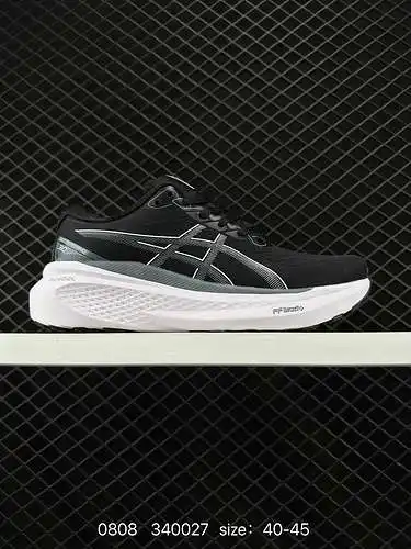 3 ASICS gel - Kayano SERIE 3 zapatillas de correr / zapatillas de correr de soporte estable amortigu