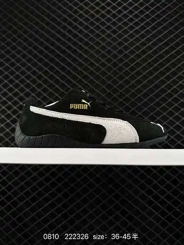 3 Puma Puma ca pro Classic es un zapato casual retro Puma multifuncional, clásico para hombres y muj