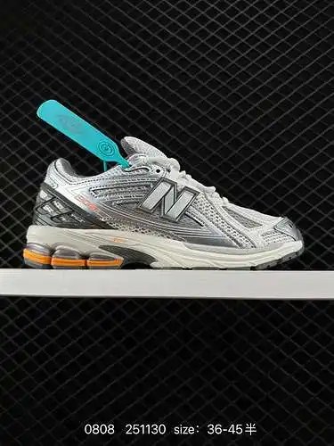 Serie nueva balance m96, zapatos retro de un solo producto, de grado corporativo, superposición de e