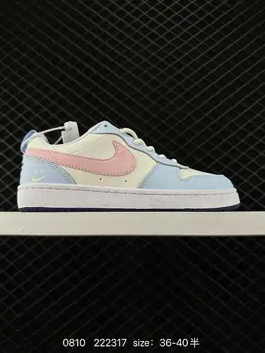 Ocho zapatillas deportivas de ocio transpirables multifuncionales Nike Court Borough Low Top para ho