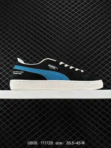 4 Puma de terciopelo