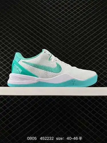 6 Nike zoom Kobe VIII 8 System Prelude Kobe zk8 series de Deportes de simulación de banda baja zapat
