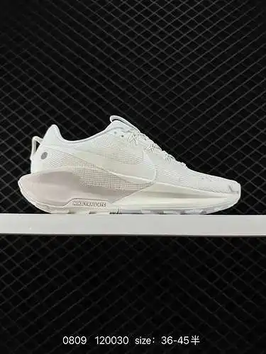 Las zapatillas de correr ligeras Nike Pegasus Trail (nike) pegasustrail para hombres y mujeres son l