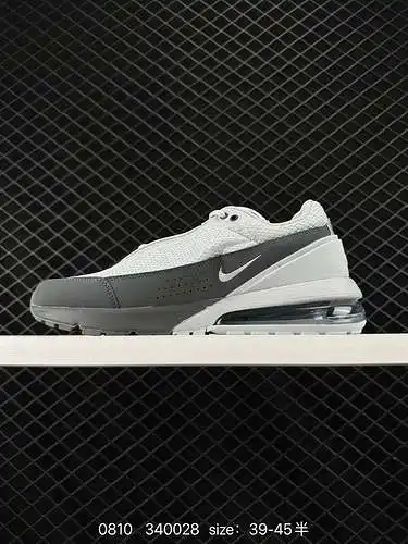 4 el nuevo zapato de correr transpirable fz48 con colchón de aire Nike Air Max Pulse se 223 está hec