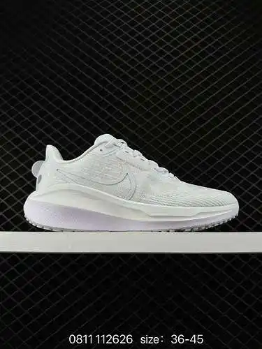 3 Nike / Nike desarrolla la última versión en papel con datos brutos, tejiendo tejidos ligeros con t