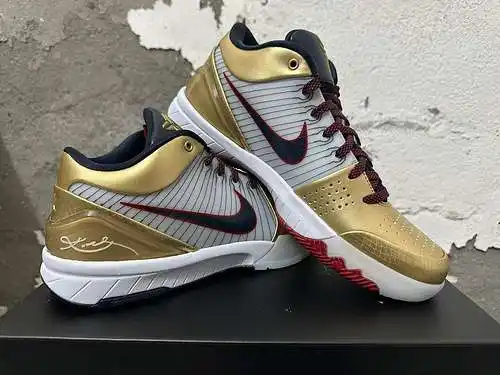 Oro olímpico 40 - 48,5