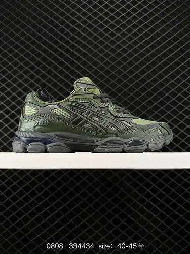 7 equipos llenos de futurismo, marca profesional japonesa de zapatillas de correr ASICS / ASICS GT -