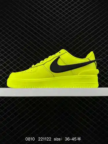 El emblemático swoosh conjunto ambush x NK Air Force '7 Low SP Air Force 1 se extiende más allá de l