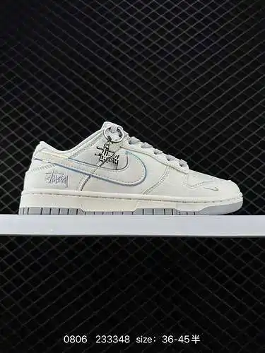 24 Stussy x nike dunk Low Colorful beige este modelo aboga por romper las restricciones de diseño de