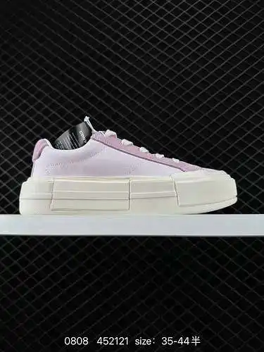 5 Converse oficial youyou All - Star Thick sole shoes UU shoes Bread shoes 35 - 4 Yard a984c code: 4