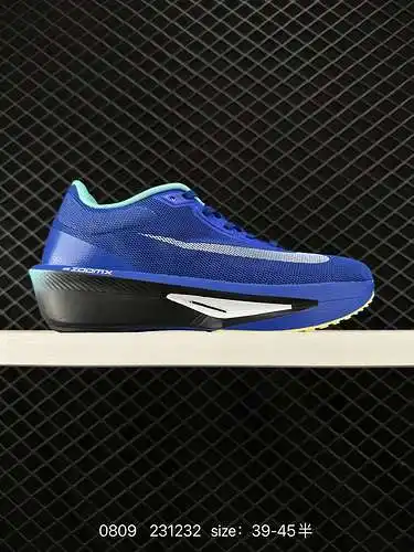 6 básculas Nike