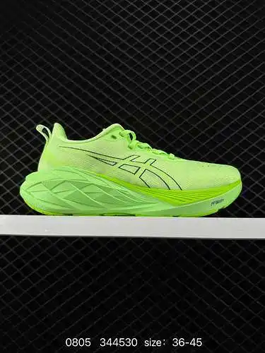 La parte superior del zapato de malla transpirable ASICS está hecha de cuero sintético parcial y un 