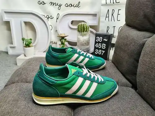 La colección de zapatillas retro 387dadidas es popular en todo el mundo. Aprovechando esta ola, la m