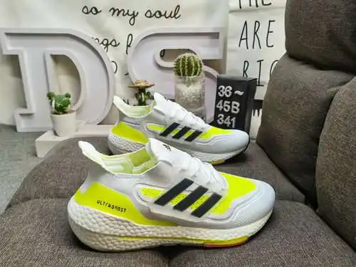 ¡¡ 341dub palomitas de maíz Adidas superalimentado serie 2022 con protuberancias en la parte delante