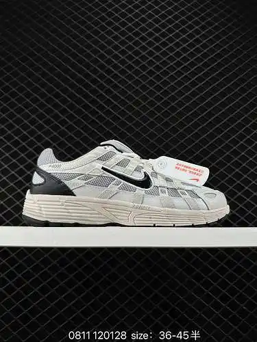 4 [nuevo color] Nike (nike) zapatillas deportivas casuales masculinas P - 6 premium, zapatillas de c