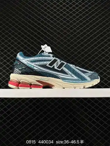 7 nuevos zapatos deportivos retro de la serie M96 de bailun, zapatos baopa. Como uno de los zapatos 