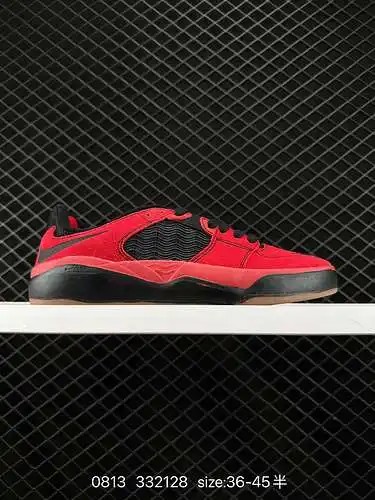 4 zapatos Nike sb, zapatos multifuncionales. Diseñado personalmente por ishod wair, este zapato está