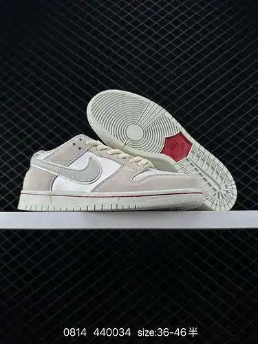 7 Nike SB Dunk Low pro zapatillas para hombres y mujeres, zapatillas retro, puedes moverse librement
