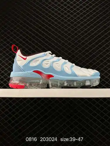 2 zapatillas deportivas con colchón de aire Nike Air vapormax plus beture TN talla: 92.443 talla: 39