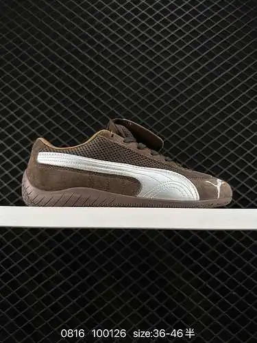 3 Puma speedcat the Open yy PUMA es antideslizante y resistente al desgaste. Apoya el trabajo de pas