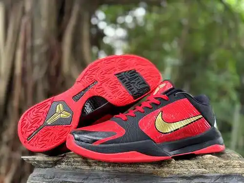 Kobe Bryant quinta generación 2025 All - Star