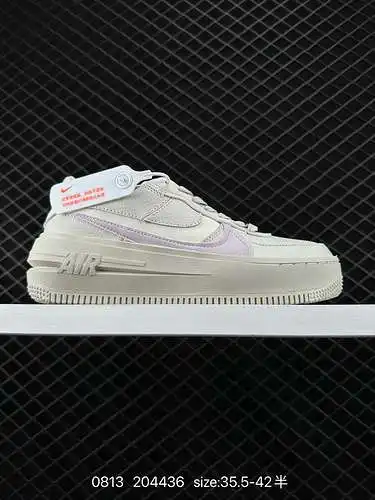 Ocho zapatos Nike / Nike para hombres y mujeres, con material superior de piel de vaca empedrada, co