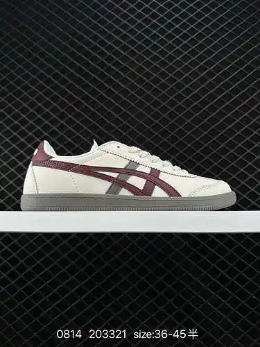 Las zapatillas retro neutras ASICS Onitsuka Tiger tokuten son ligeras y cómodas, y la moda es retro.