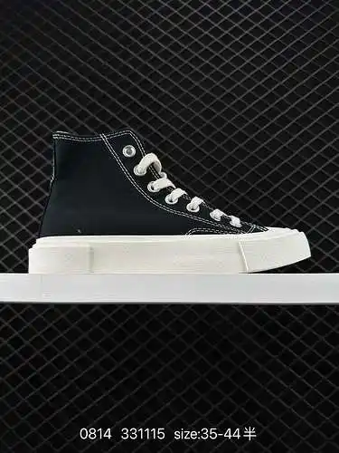 Los zapatos masculinos y femeninos 7 vans / vans adoptan el proceso de sulfuración estándar genuino,