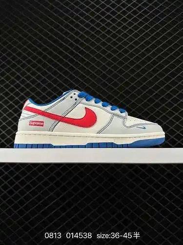 9 Nike SB Dunk Low pro zapatillas para hombres y mujeres, zapatillas retro, puedes moverse librement