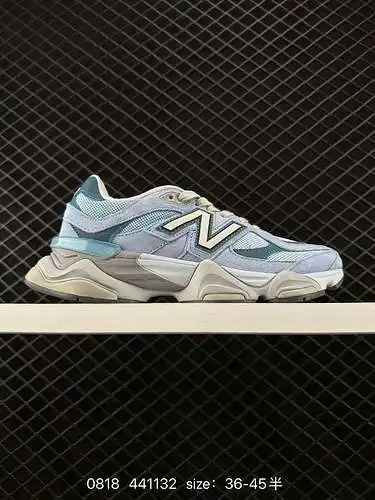 Seis pares de zapatillas retro new balance nb96. New balance ha lanzado un nuevo zapato, una alianza
