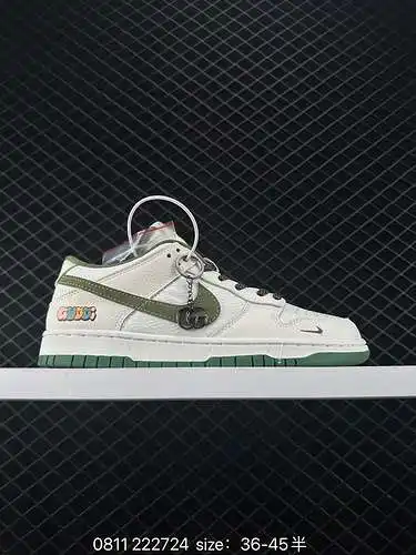 2 [zapatillas personalizadas] NK SB Dunk Low Gucci - aniversario de tejidos de gancho gris, blanco y