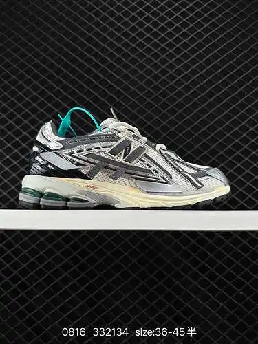 7 nuevos zapatos deportivos retro de la serie M96 de bailun, zapatos baopa. Como uno de los zapatos 
