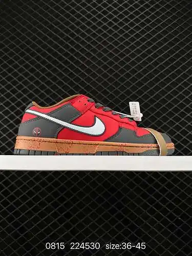 Nike SB Dunk Low pro es una colección conjunta de zapatillas de patinaje deportivo casual retro de b