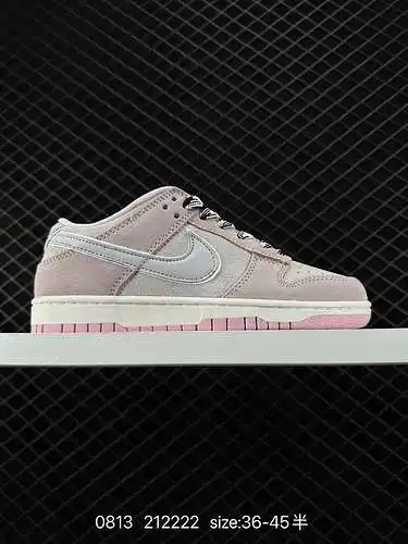 Nike / Nike Nike SB está hecho de cuero sólido empalmado en cuero, y la suela media de amortiguación