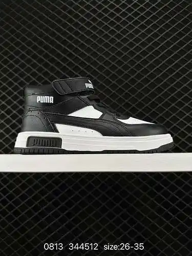 ¡¡ 6 zapatos para niños puma, zapatos para niños, zapatos deportivos cómodos y casuales! Número de p