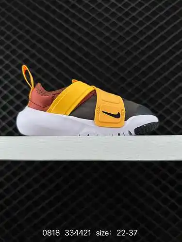 El zapato infantil Nike lex Advance Boot ofrece una calidez y cuidado extraordinarios para los niños